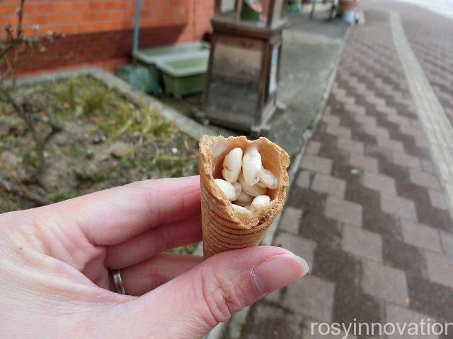 下山さんちのお茶　ポンポン菓子